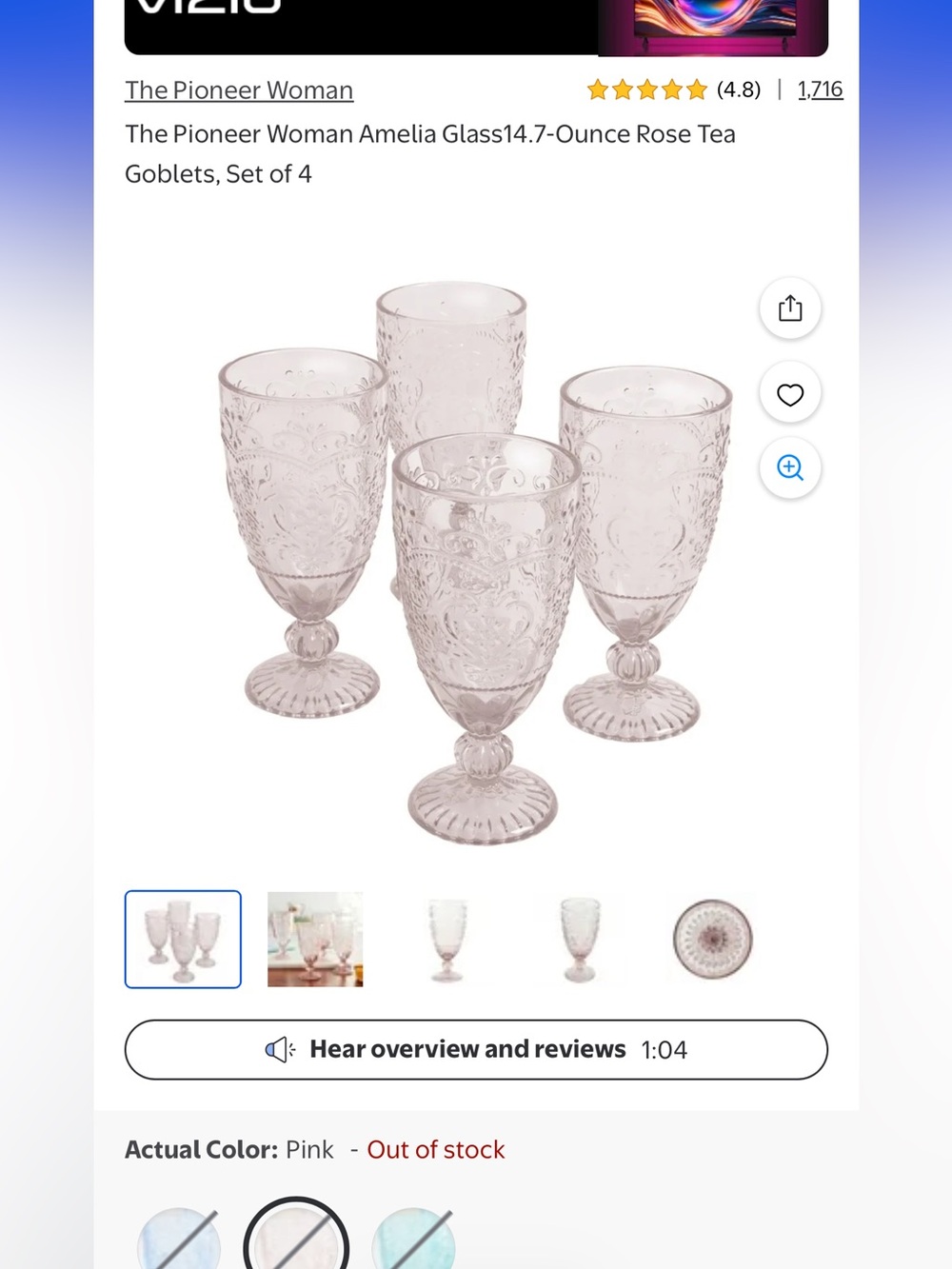 The Pioneer Woman Pink Amelia Rose Glass Goblets, Set of 4. Brand new in box
